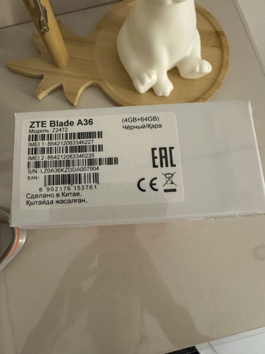 Продам новый запечатанный телефон