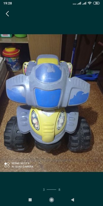 Самокат ролики квадроцикл