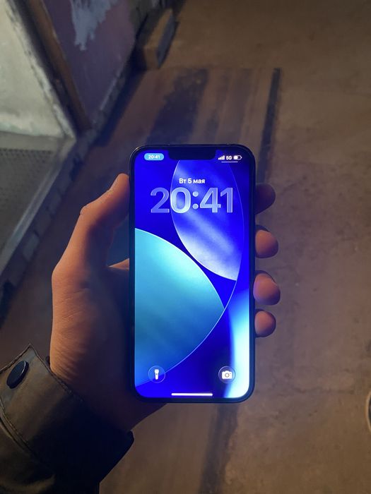iPhone 13 | 128GB