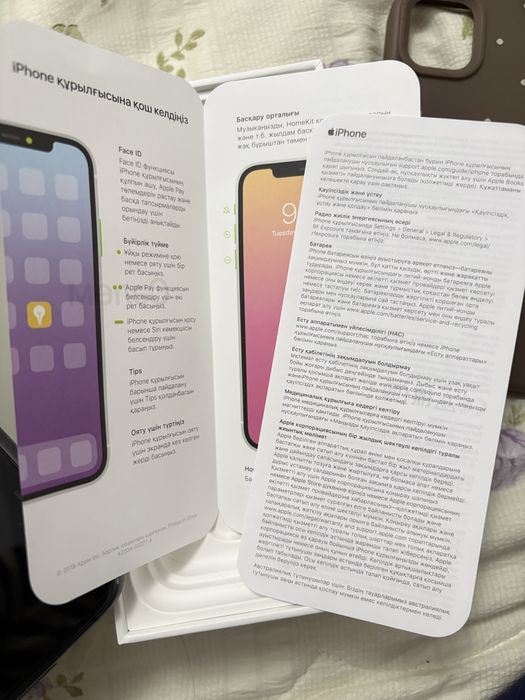 Iphone 11, 64гб В хорошем состоянии