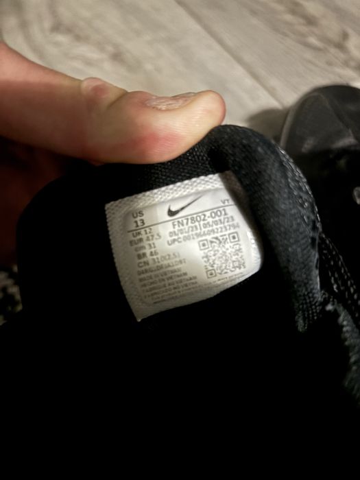 Air max 97 47.5!