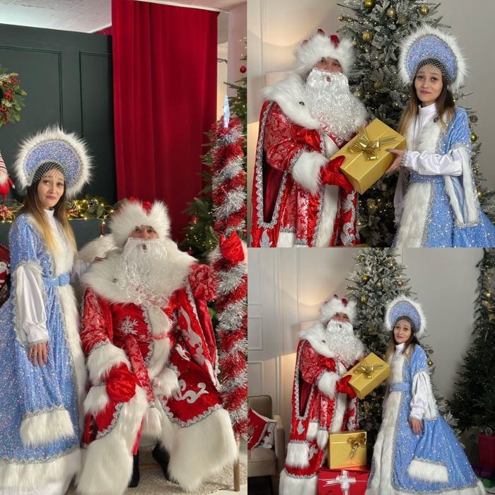 Настоящие Дед Мороз и Снегурочка с выездом на дом