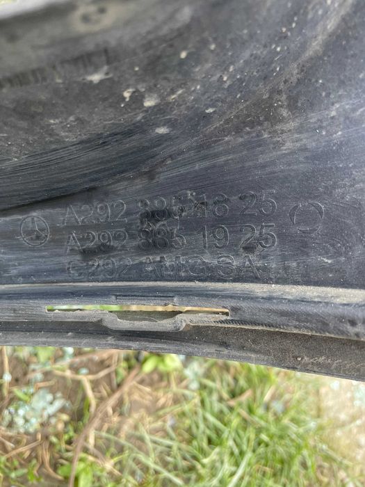 Bara fata Mercedes GLE Coupe AMG model 2015 - 2019 cod A2928851825