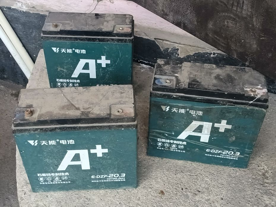 Продам аккумуляторы