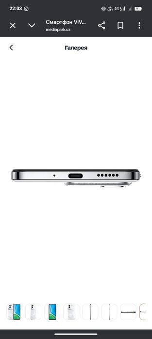Vivo y29 ideal holati zur