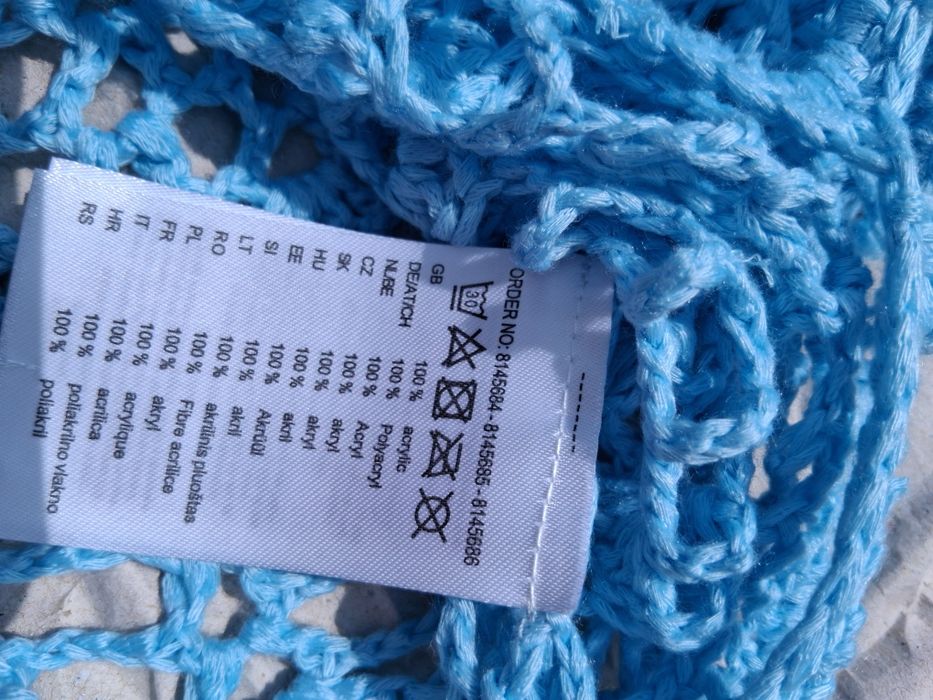 Дамска плетена блуза. S размер