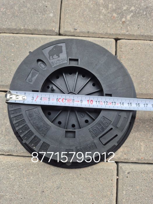 Регулируемые опоры