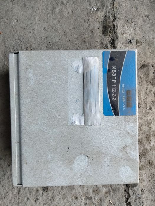 Ивэпр 112 - 2 - 2