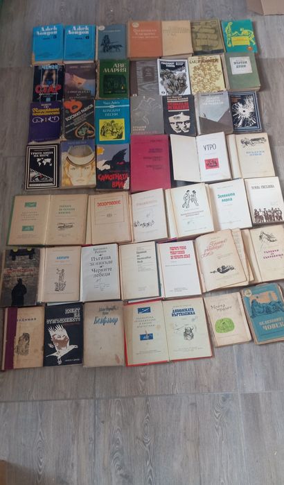Книги различни жанрове