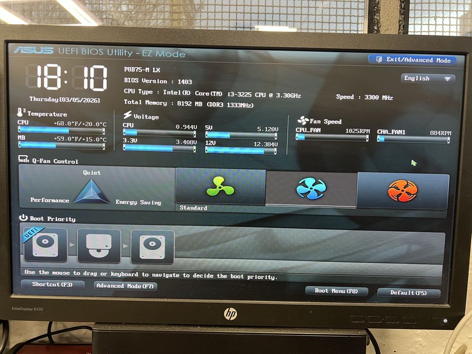 Настолен компютър в отлично състояние