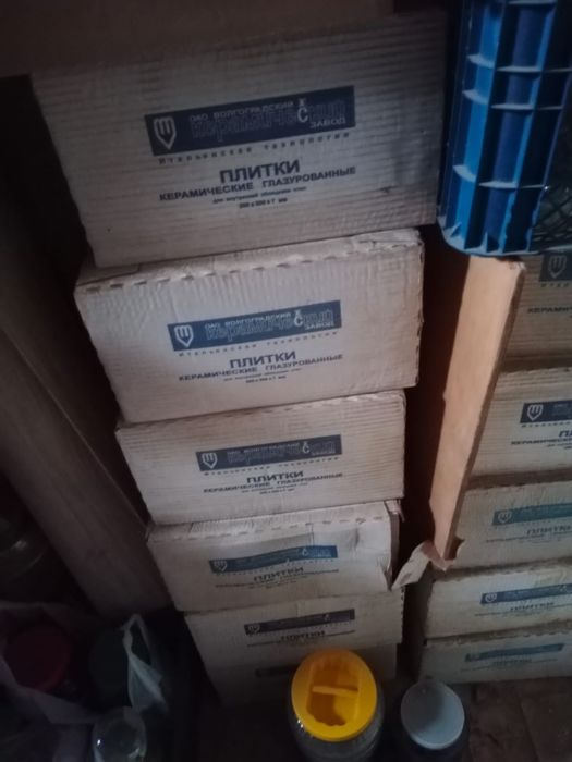 Продам новую плитку