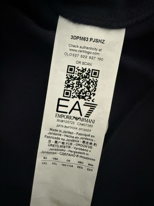 Продам свитшот EA7