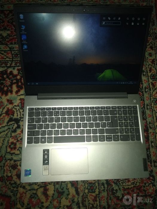 Kampiyuter Lenovo