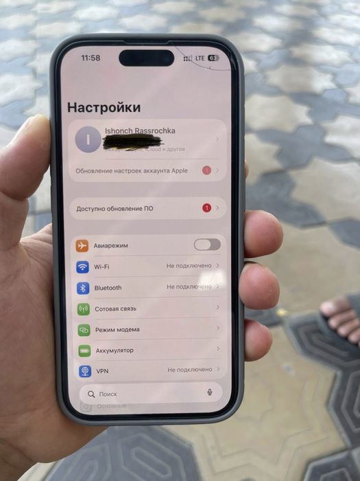 Iphone 15 pro ideal holattda kredit ga olingan