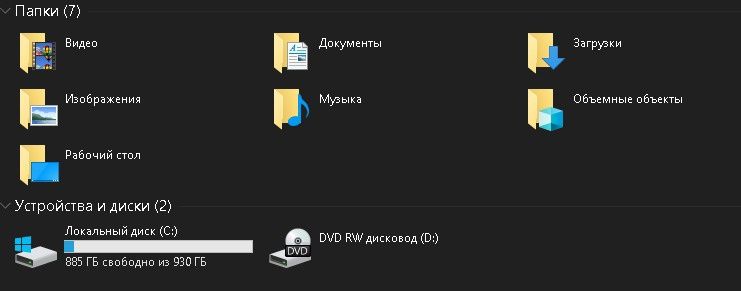 Реальному покупателю торг!