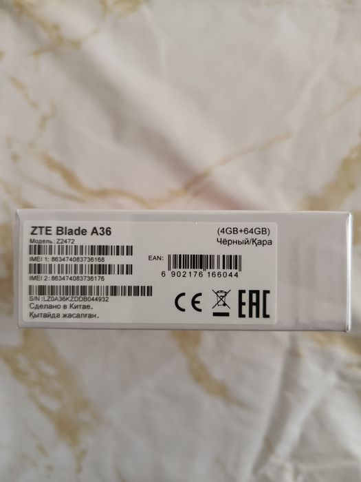 ZTE Blade A36 чёрный (новый)