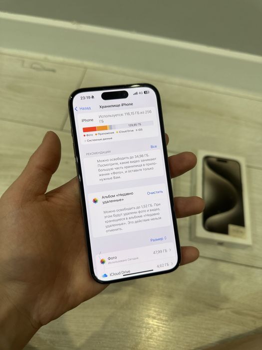 iphone 15pro 256gb
