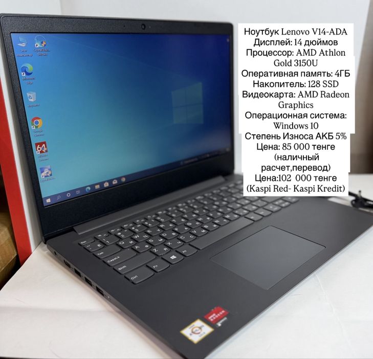 Ноутбук Asus M509 DA. Ноутбуки в наличии.