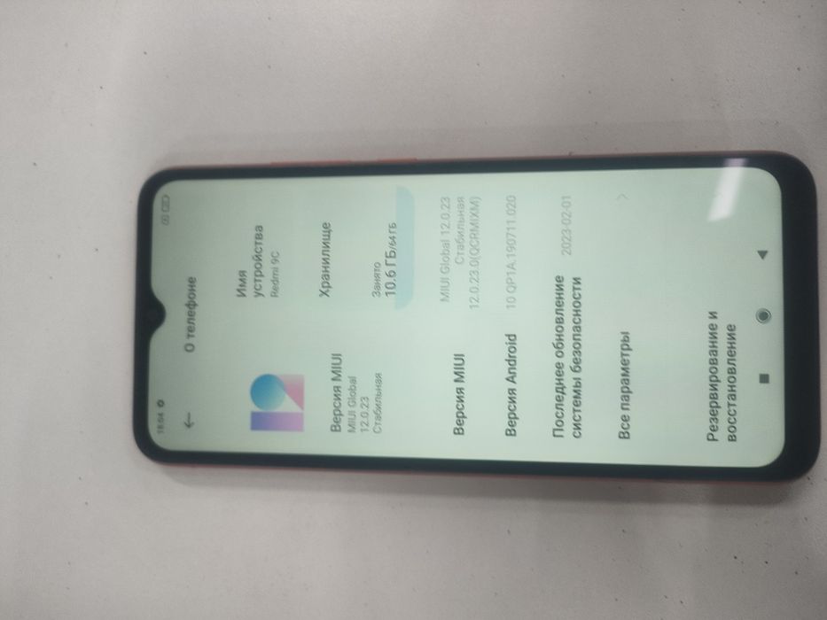 Продам редми 9c продам
