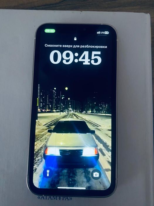 Айфон 16про внутри Хр