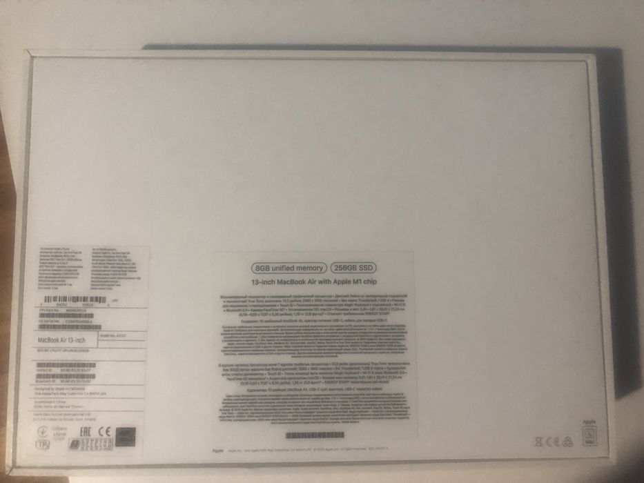 Ноутбук MacBook Air M1, 256 GB