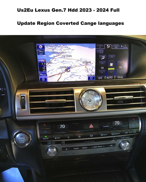 Us Lexus Gen7 Toyota Converted Eu Map 2024 Европейски Езици Full Upda