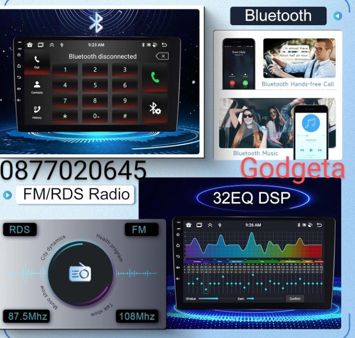 7" Навигация Android 13 Touch Screen Мултимедия Bluetoot