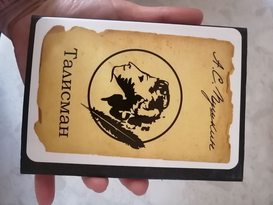 Книги продаются разный жанр