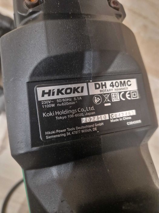 Rotopercutor si demolator Hikoki