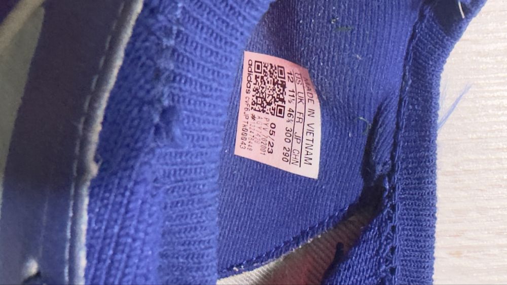 Футбольные бутсы Адидас