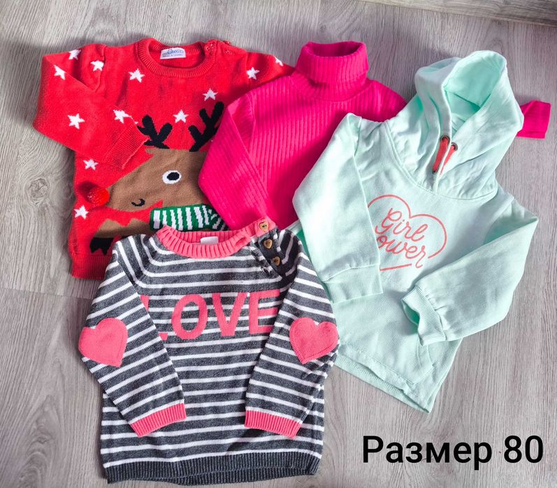 Лотове Детски дрехи за момиче  различни размери