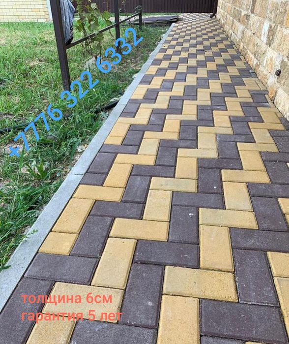 Тротуарная плитка "кирпичик"