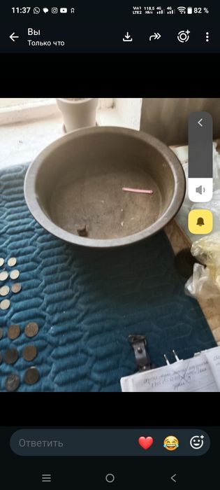 Продажа антиквариата
