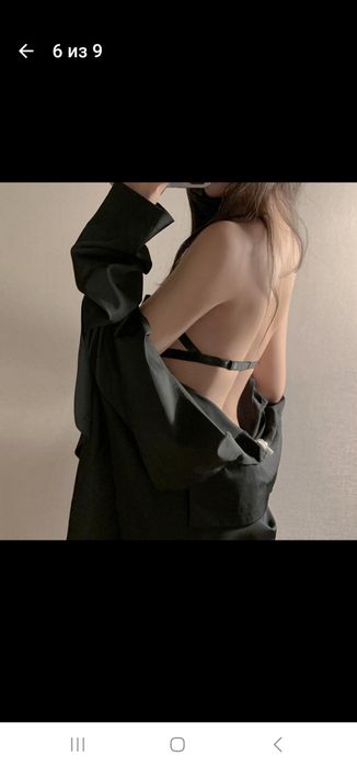 Бюстгалтер без бретелек