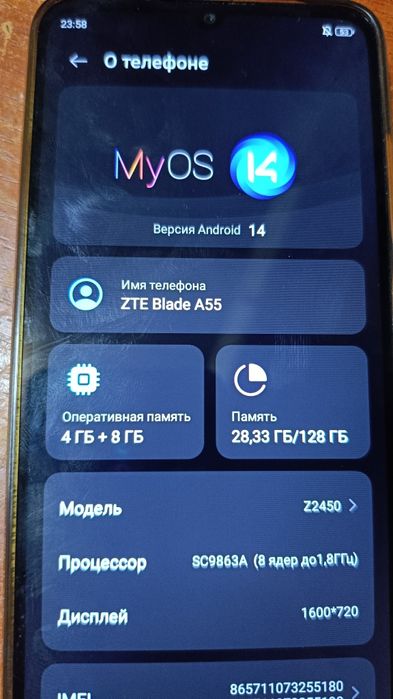 Продам телефон не дорого