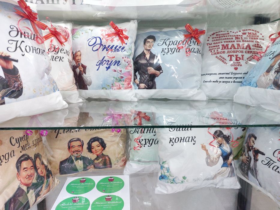 Сувенирные подушки. Кружки