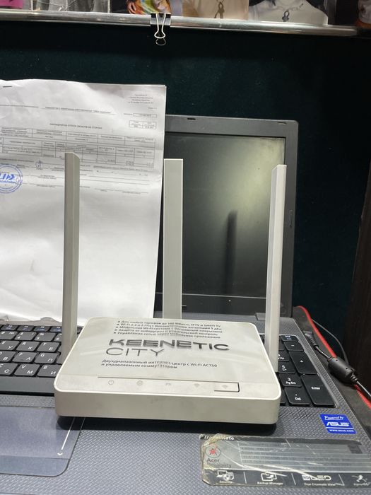 Wi-Fi роутер Keenetic City