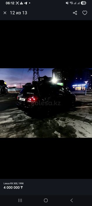 Продам LEXUS RX300 1 поколение