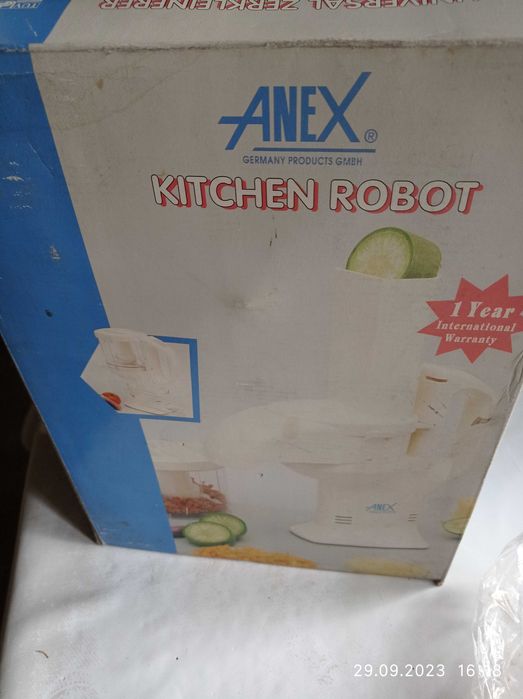 Немецкий кухонный комбайн