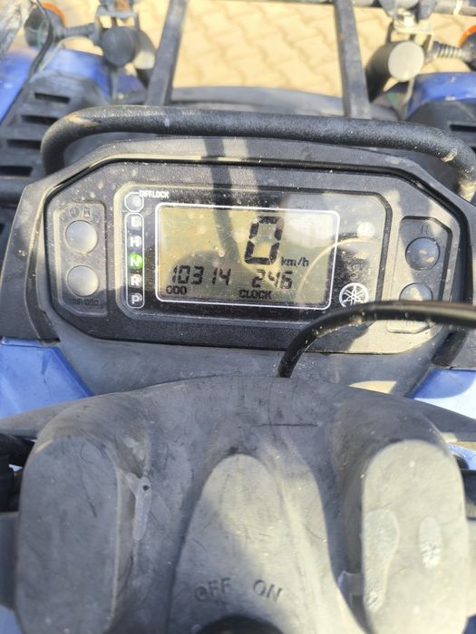 ATV Yamaha kodiak