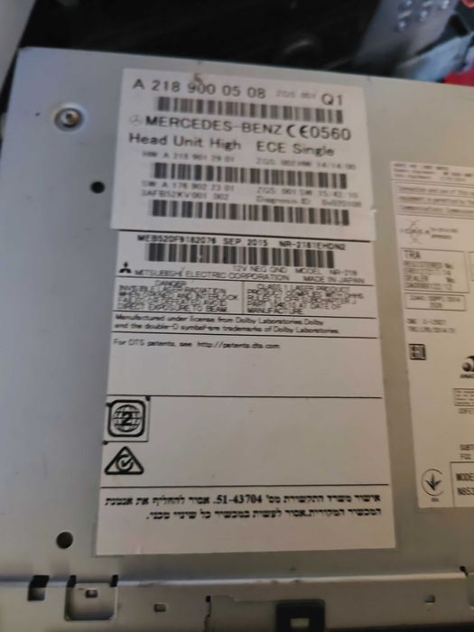 Comand навигация CD multimedia мултимедия Mercedes CLS W218 FACELIFT