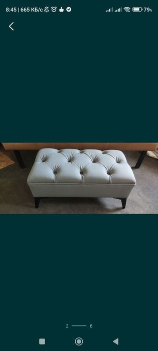 Продам Пуфики от 12000