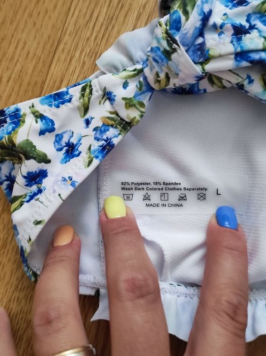 Нов Бански от две части