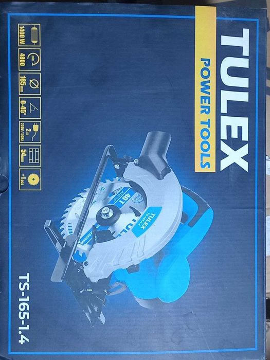 Дисковая пила Алматы ЛОТ  836893