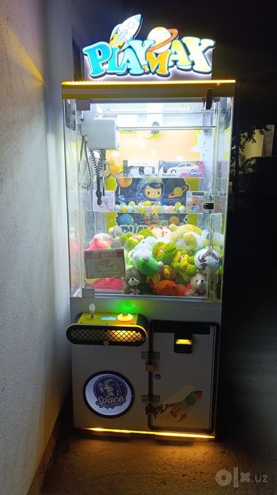 Xvatayka, oʻyinchoq kran aparat