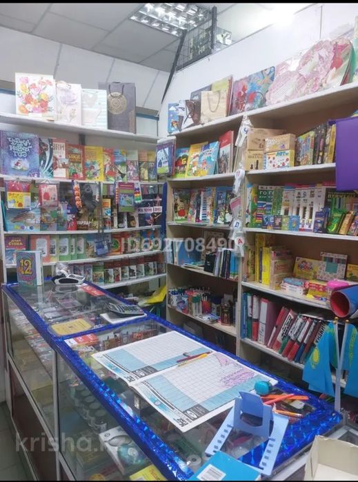 Продам готовый бизнес