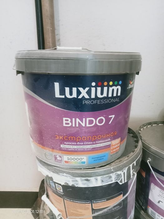 Краска Luxium Professional Bindo 7 (краска для стен и потолков).
По эт