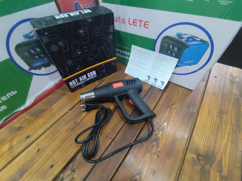 Фен строительный