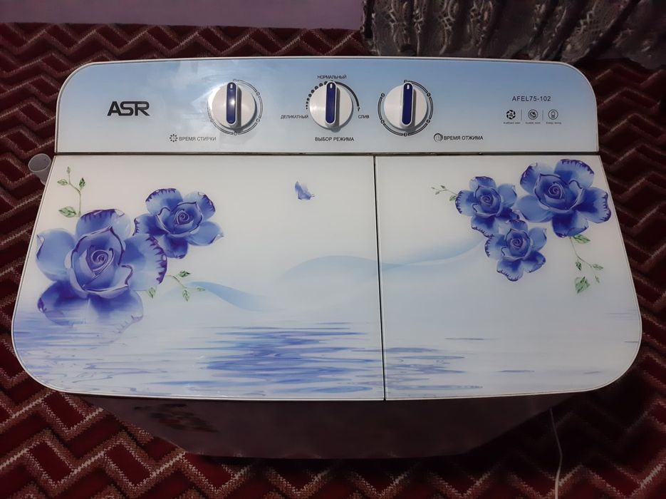 Kir yuvish mashinasi