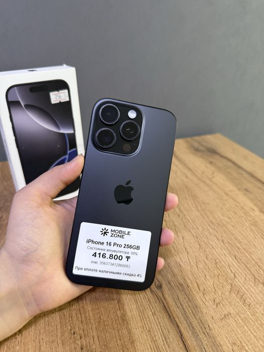 Iphone 16 Pro 256 GB | Mobile Zone